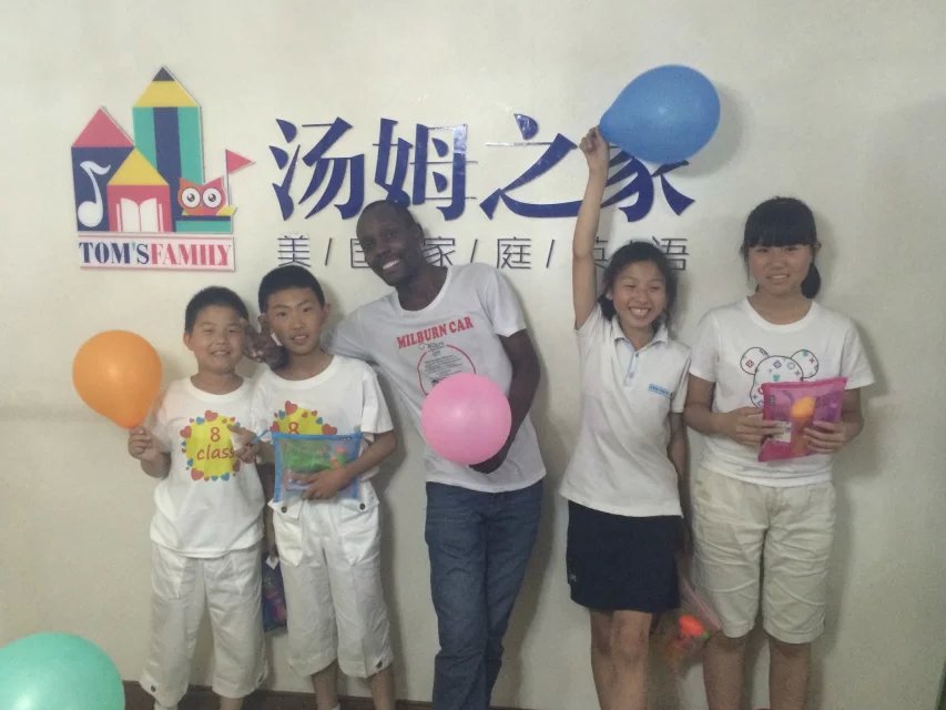 神州華宇助力湯姆之家，攜手北京“湯迷”全線開進！